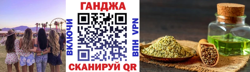 Наркота Можайск Псилоцибиновые грибы  Cocaine  МЕФ  Каннабис  ГАШ  APVP 