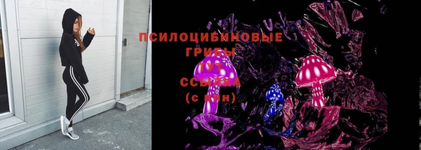 MDMA Premium VHQ Арсеньев