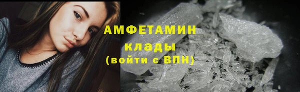 кокаин Аркадак