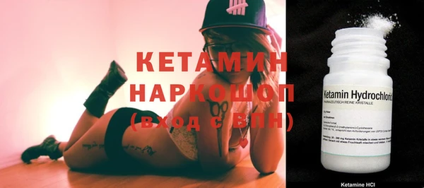 кокаин Аркадак