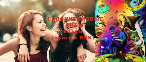 кокаин Аркадак