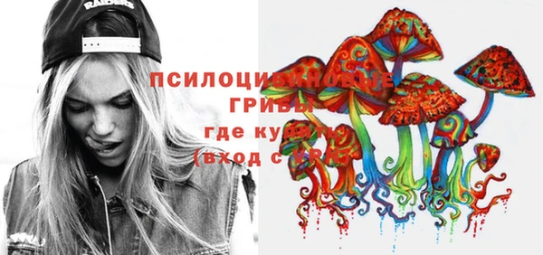 кокаин Аркадак