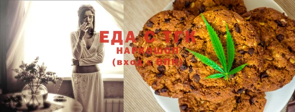MDMA Premium VHQ Арсеньев