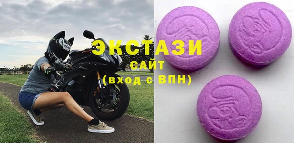 кокаин Аркадак