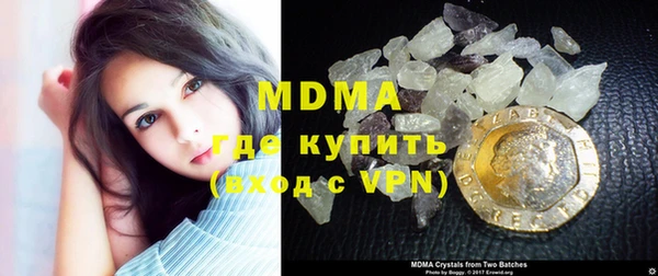 кокаин Аркадак