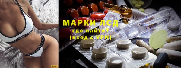 а пвп мука Армянск