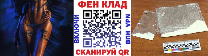 Первитин Декстрометамфетамин 99.9%  OMG вход  Можайск 